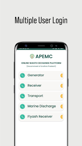 Android application APEMCL screenshort