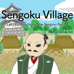 Hình ảnh biểu tượng của Sengoku Village 〜Let’s build a