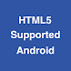 HTML5 Supported for Android -C - Androidアプリ