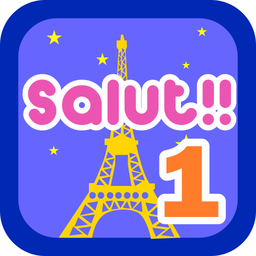 Salut!! 1 AR (2023) logo