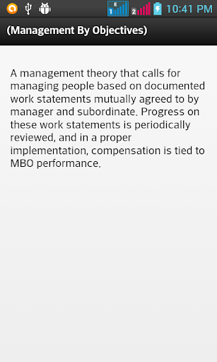 Corporate Business Dictionary Screen 3