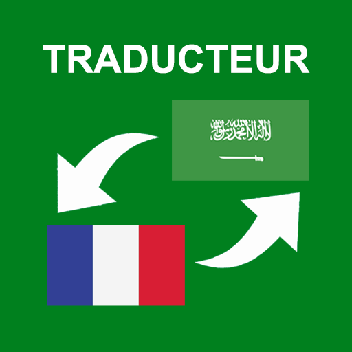 Arabe Francais Traducteur Applis sur Google Play