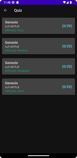 Bible Verse Quiz Screen 3