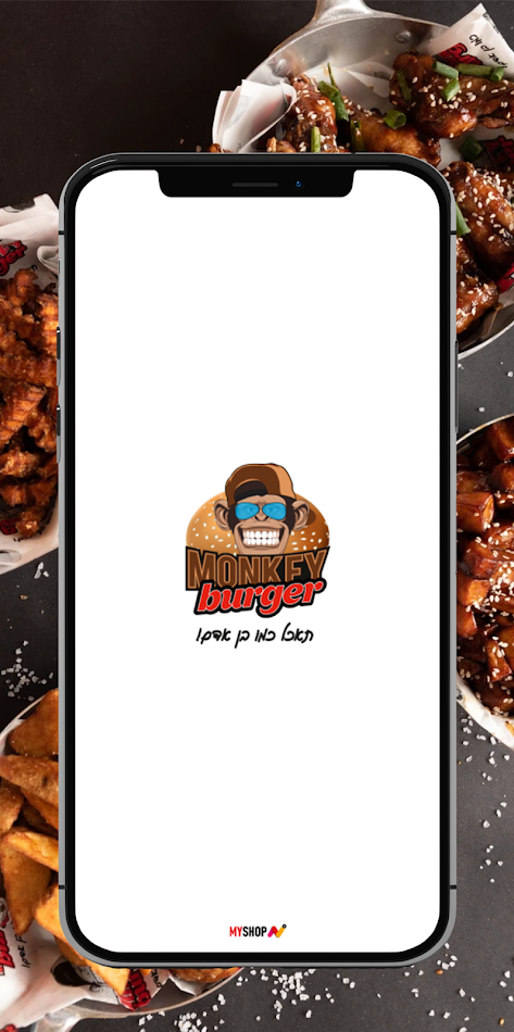 #1. מאנקי בורגר (Android) Podle: My Shop Technologies