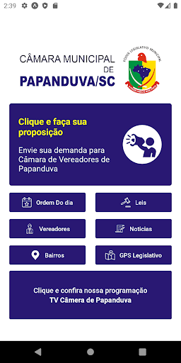 Android application CM Papanduva screenshort