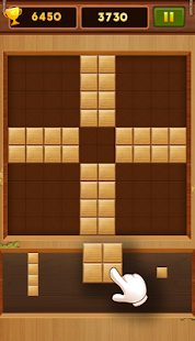 Block Puzzle 2020 Screenshot