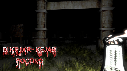 Di Kejar - Kejar Pocong Screen 2