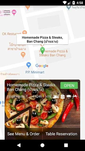 Homemade Pizza & Steaks Screen 2