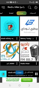 Radiw Aljazayir راديو الجزائر