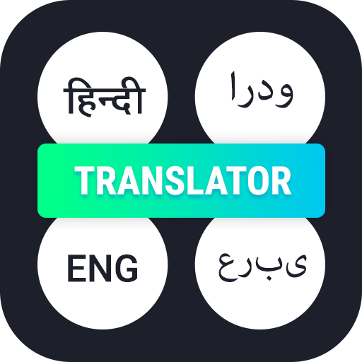Hindi Eng Arabic Voice to Text  Icon