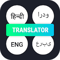 Hindi English Urdu Arabic Speech to Text