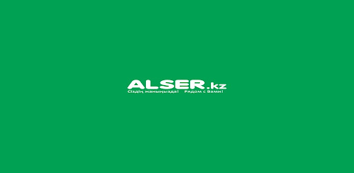 Alser.Drivers.App Screen 2