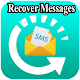 Recover Deleted Messages