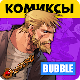 BUBBLE Club - Comics icon