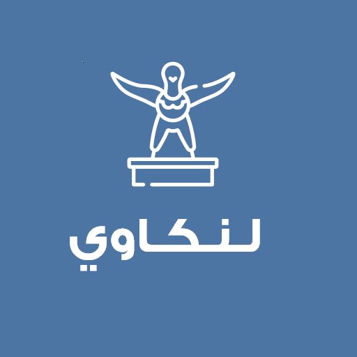 لنكاوي - السياحة في ماليزيا logo