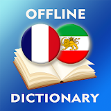 French-Persian Dictionary icon