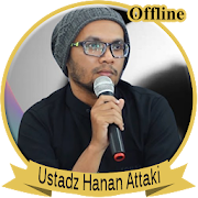 Murottal Ustadz Hanan Attaki MP3 Offline Juz 30