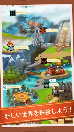 Game screenshot Battle Camp: バトルキャンプ-モンスター狩 apk download