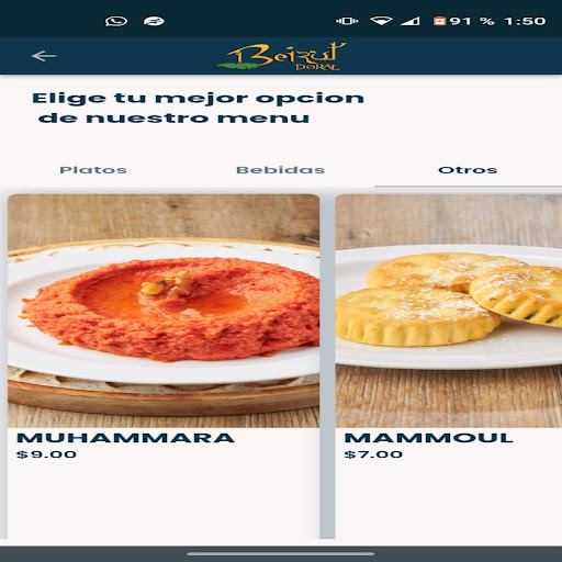 Beirut Doral Screen 2