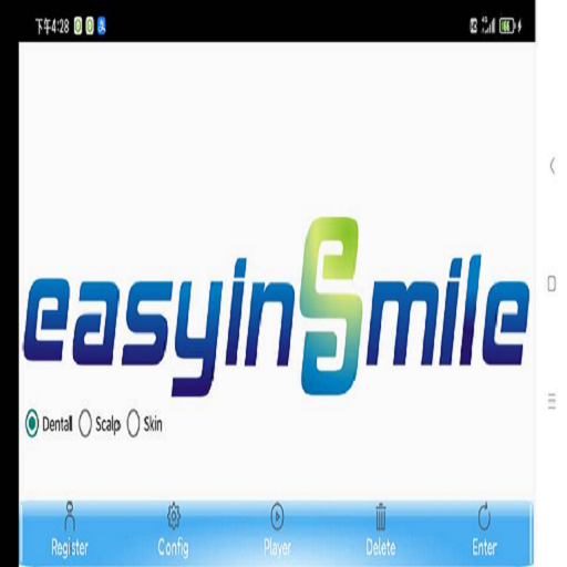 easyInsmile  Icon