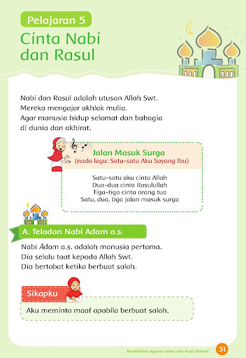 Buku Siswa Kelas 1 Pend Agama Islam Revisi 2017