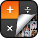 Calculator Lock : Photo Vault - Androidアプリ