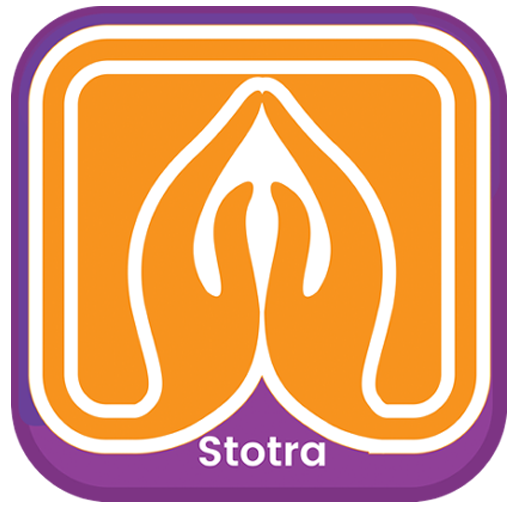 Stotra (স্তোত্র) logo