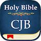 Complete Jewish Bible विंडोज़ पर डाउनलोड करें