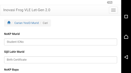 Frog VLE SK Felda Palong 5