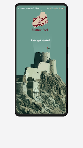 Android application Muttrah Fort screenshort