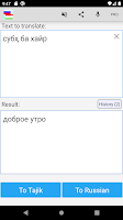 screenshot of Russian Tajik Translator