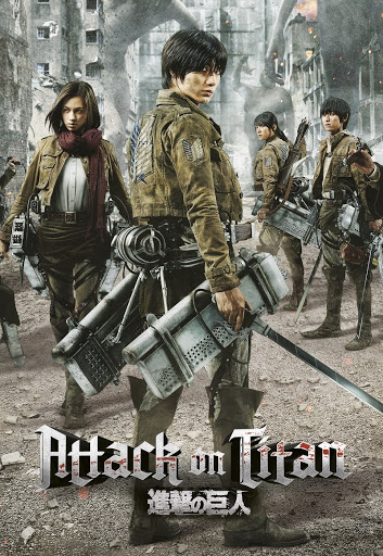 Attack on Titan - O Rugido do Despertar – Filmes no Google Play