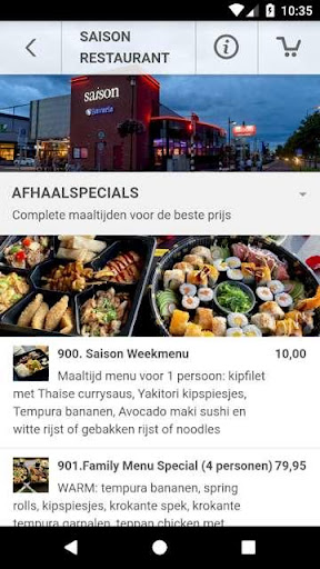 Saison Restaurant Screen 3