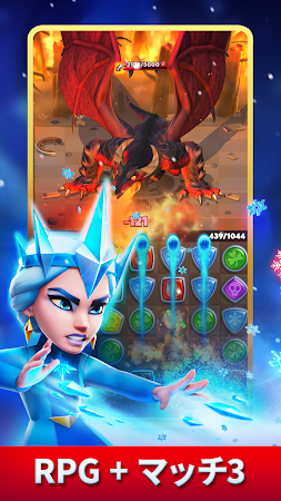 Game screenshot パズルブレイカーズ (Puzzle Breakers) mod apk