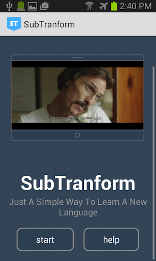 Android application SubTransform screenshort