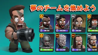 Game screenshot BroRoyale: 解き放たれたメイヘム hack