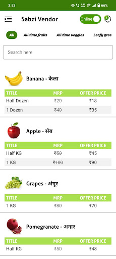 Sabzi - for vendors Screen 3