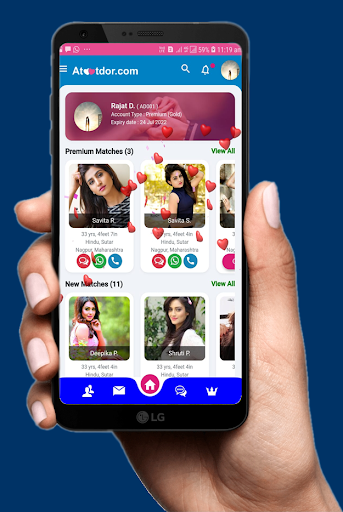 Atoot Dor - Matrimony App
