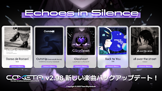 Game screenshot COXETA - デュエルレーンの音ゲー mod apk