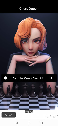 Chess Queen
