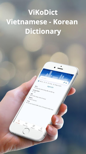 Android application ViKoDict - Korean Vietnamese screenshort
