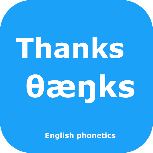 English Phonetics - English Text to Phonetics, IPA