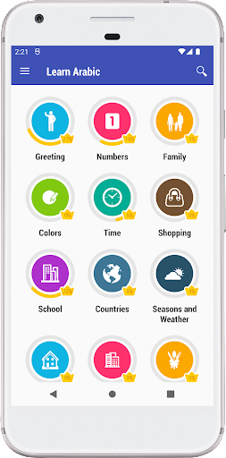 Android application Learn Arabic Daily screenshort