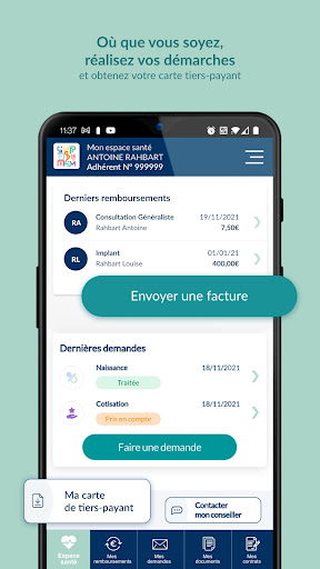 Android application GPM screenshort