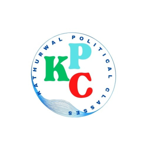 Kathurwal political classes logo