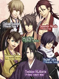 Hakuoki: Premium Edition