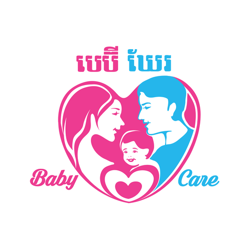 BabyCare Mall logo