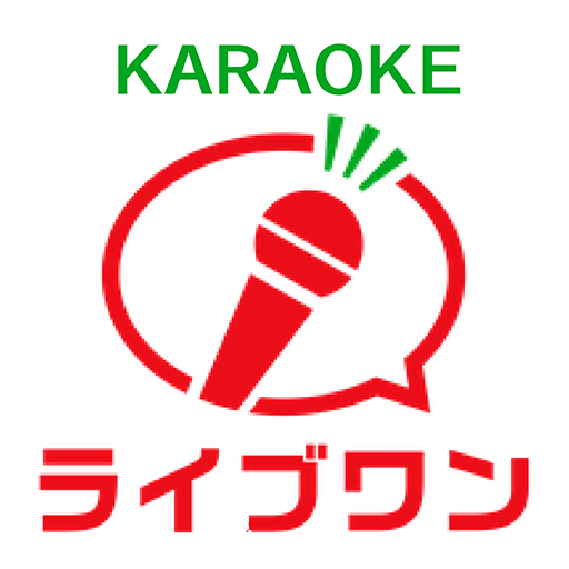 カラオケライブワン logo
