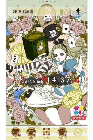 Android application アリス壁紙きせかえ　Alice's Tea screenshort