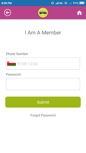 Android application A&H Smile Oman screenshort